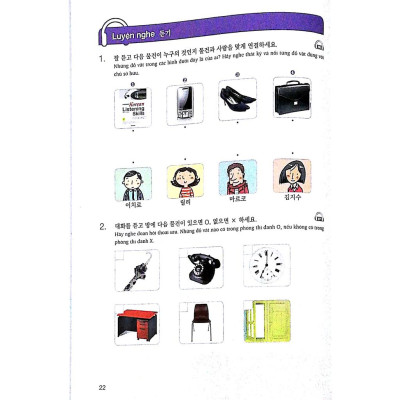 Sách Luyện Kỹ Năng Nghe Tiếng Hàn (Dành Cho Người Mới Bắt Đầu) QR - First News