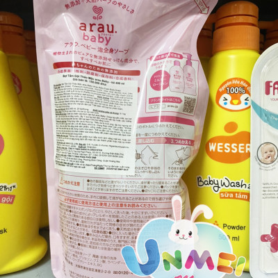 Bọt Tắm Gội Thảo Mộc Arau Baby Túi 400ml 