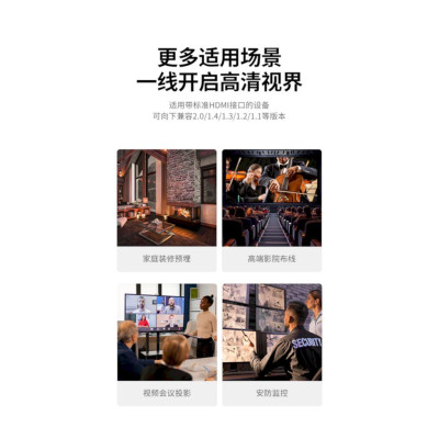 Ugreen UG80406HD141TK 10M 2.1 Sợi Quang Hỗ Trợ 8K@60Hz HDR EARC Cao Cấp - HÀNG CHÍNH HÃNG