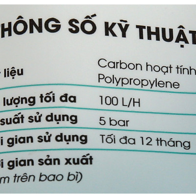 Lõi Lọc Thô Số 2 Karofi Smax Pro V 2 - Hàng Chính Hãng