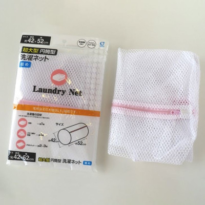 Túi lưới giặt dạng ống size lớn Okazaki 42x52cm - Hàng nội địa Nhật Bản nhập khẩu chính hãng