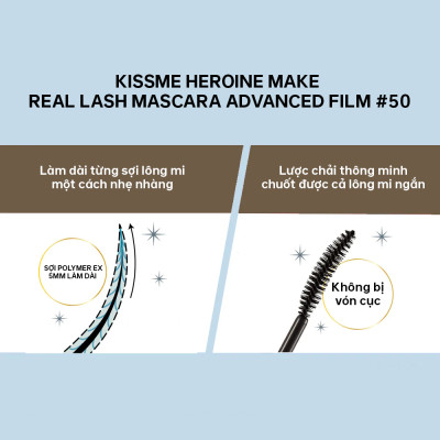 Phiên Bản Hoàng Gia Mascara Màng Film Cải Tiến Siêu Chống Trôi Làm Cong Và Dài Mi Bản Giới Hạn Kissme Heroine Make (Màu Đen Tro)