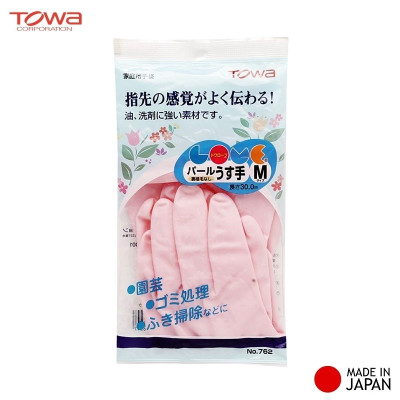 Găng tay cao su nhà bếp siêu mềm chính hãng Towa hàng nội địa Nhật Bản (Made in Japan)