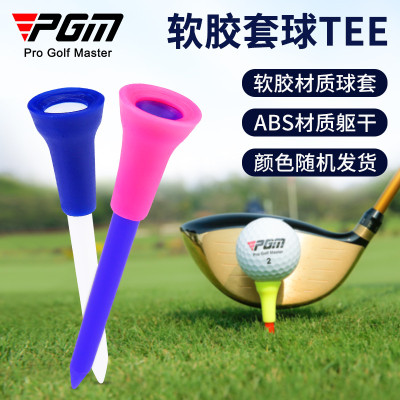 Combo 10 Tee Golf Nhựa Dẻo - PGM QT013