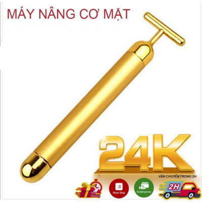 Máy Massage Mày Môi, Máy Massage Nâng Cơ Mặt, Cây Lăn Mặt Nâng Cơ Trẻ Hóa (Có Sẵn Hàng) (Hàng Chính Hãng)