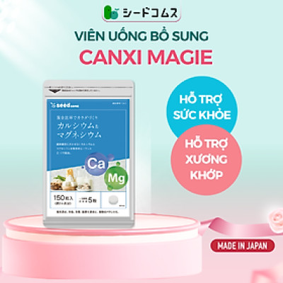 Viên Uống Canxi Magie Hỗ Trợ Xương Khớp Chắc Khỏe Và Ổn Định Hoạt Động Của Hệ Thần Kinh Seedcoms Nhật Bản