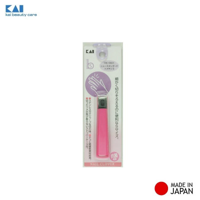 Bấm móng tay cao cấp Kai size S HK-0601#