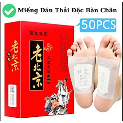 HỘP 50 MIẾNG DÁN BÀN CHÂN THẢI ĐỘC CHÂN BẮC KINH CAO CẤP CHO MỌI NGƯỜI