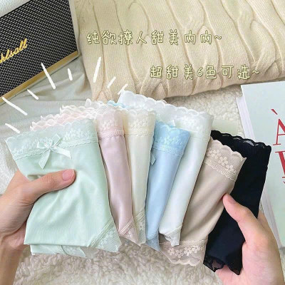 ( SEt 10 quần ) Quần Lót Nữ Cotton su lụa viền hoa co dãn 4 chiều, không lộ vân, co dãn thoáng mát