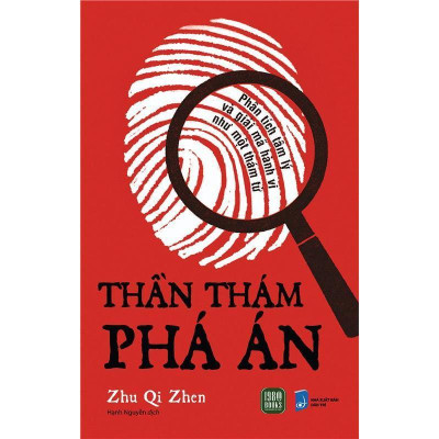 Thần Thám Phá Án - Bản Quyền