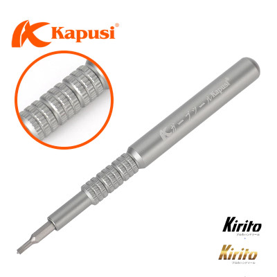 Bộ Tua Vít Đa Năng Hàng chính hãng Kapusi Nhật Bản 26 chi tiết sửa điện thoại, laptop