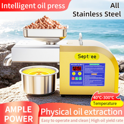 Máy ép dầu ăn thực vật, dùng trong gia đình. Thương hiệu Mỹ cao cấp Septree - Z6 - HÀNG CHÍNH HÃNG 