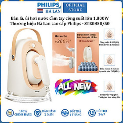 Bàn là, ủi hơi nước cầm tay công suất lớn 1800W thương hiệu Philips STE0850/50 - Hàng chính hãng (Bảo Hành 24 Tháng)