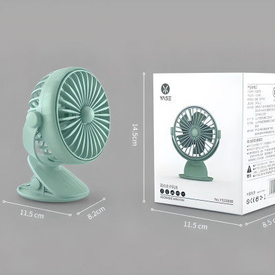 Quạt mini để bàn kiêm kẹp đa năng xoay 360 tích hợp đèn ngủ hiệu HOTCASE Yase YS-2208B - trang bị chức năng xoay đảo gió, 2 mức tốc độ gió, hoạt động lên lên đến 4h - Hàng nhập khẩu