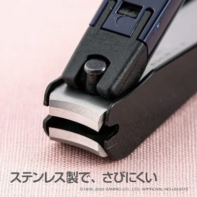 Bấm Móng Tay Kai Thép Không Ghỉ (Size S) KK-2538