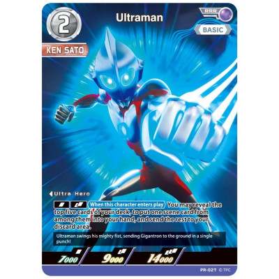 Card Game: Ultraman Booster Vol.02 - Vortex of Crimson and Azure - Tsuburaya BP02 (12 Cards Ngẫu Nhiên/Túi)