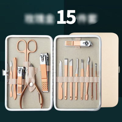 Bộ kiềm làm móng 16  món ,inox đa năng và tiện dụng có hộp đựng xịn xò, nhỏ gọn dễ mang theo cho chị em làm đẹp