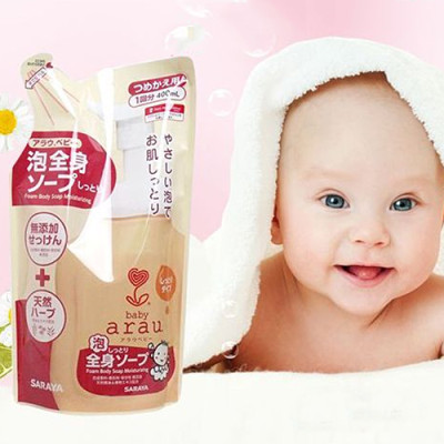 Bọt Tắm Gội Thảo Mộc Arau Baby Dưỡng Ẩm Túi 400ml - Cam