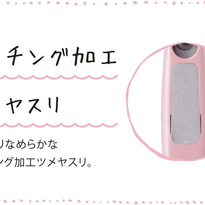 Bấm móng tay cao cấp dành cho nữ Kai Nail Clipper S hàng Made in Japan #KQ2042S