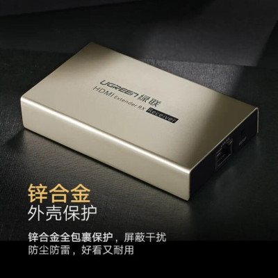 Ugreen UG40283MM116TK 120M Màu Vàng Bộ nhận HDMI qua cáp Lan Cat 5E + 6 - HÀNG CHÍNH HÃNG