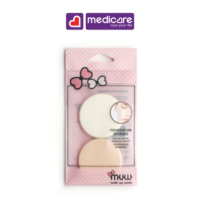 Bông phấn nền MUW 6504 gói 2 cái