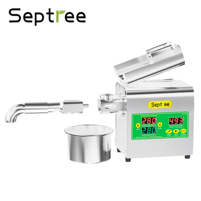 Máy ép dầu ăn thực vật chuyên dụng, dùng trong gia đình. Thương hiệu Mỹ cao cấp Septree - X3S. HÀNG CHÍNH HÃNG