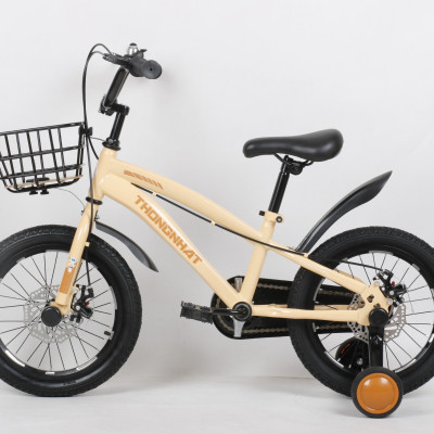 Xe đạp Thống Nhất trẻ em Robot 16 inch màu cam, xanh