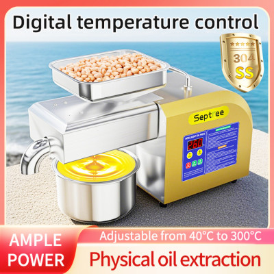 Máy ép dầu ăn thực vật, dùng trong gia đình. Thương hiệu Mỹ cao cấp Septree - Z6 - HÀNG CHÍNH HÃNG 
