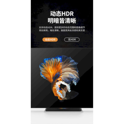 Ugreen UG80406HD141TK 10M 2.1 Sợi Quang Hỗ Trợ 8K@60Hz HDR EARC Cao Cấp - HÀNG CHÍNH HÃNG