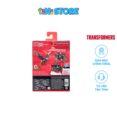 Đồ Chơi Robot Biến Hình Gen Studio Titan Transformer F7232