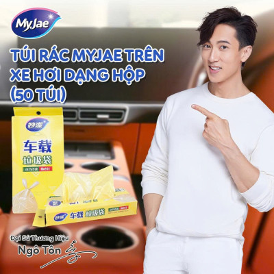 MyJae Túi Rác trên xe hơi dạng hộp (50 túi)