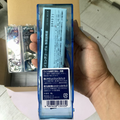 Kính Bơi Nhật Bản VIEW V610 BL Chống Tia UV Chống Sương Mù (Xanh dương đậm) - Hàng chính hãng 100% sản xuất tại Nhật Bản