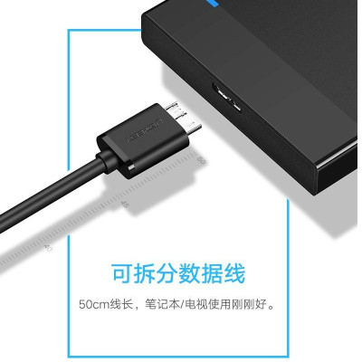 Ugreen UG50956US221TK Màu Light Gray Hộp đựng ổ cứng SSD , HDD chuẩn Sata 2.5inch - HÀNG CHÍNH HÃNG