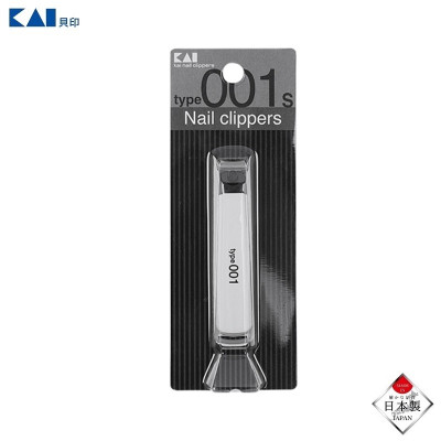 Bấm Móng Tay Cao Cấp KAI Dụng Cụ Chăm Sóc Móng Cho Gia Đình Type 001 Size S