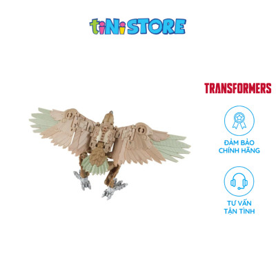 Đồ Chơi Robot Biến Hình Gen Studio Titan Transformer F7232