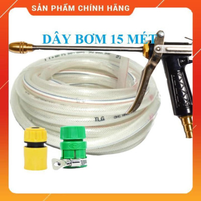 Bộ dây vòi xịt nước rửa xe, tưới cây , tăng áp 3 lần, loại 15m 206318 đầu đồng, cút, nối PE