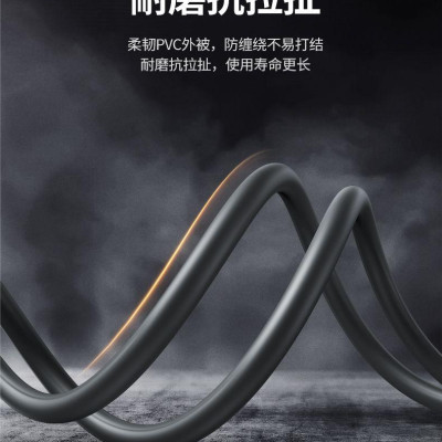 Ugreen UG60310DB102TK 1.5M Màu Xám Cáp tín hiệu nối dài COM RS232 2 đầu âm dài 1.5M - HÀNG CHÍNH HÃNG