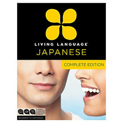 Living Language Japanese, Complete Edition: Beginner Through Advanced Course, Including Coursebooks, Audio Cds, And Online Learning /B9Cd