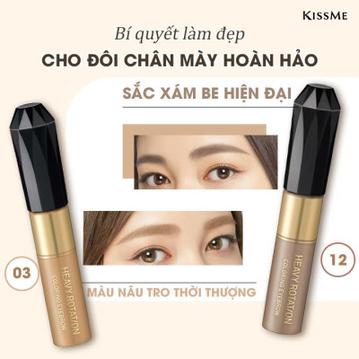 Mascara Chải Đổi Màu Lông Mày Chống Trôi Siêu Bền Màu Xám Be EX Kissme Heavy Rotation 8 G