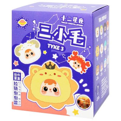 Thú Bông Samuel Zipper Bag Of Twelve Zodiac Signs - Plush Toy MR1027 (Sản Phẩm Bên Trong Là Ngẫu Nhiên)