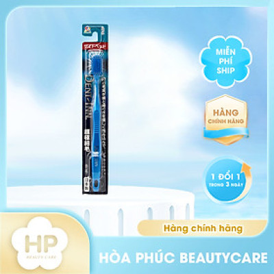 Bàn Chải Đánh Răng Có Đầu Chải Rộng Dentinwide Tl-SS (1 Cây)