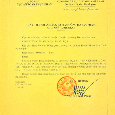 Bổ Thần Kinh PQA Hỗ Trợ Kiện Tỳ An Thần, Giảm Các Triệu Chứng Suy Nhược Thần Kinh Hộp 12 Gói