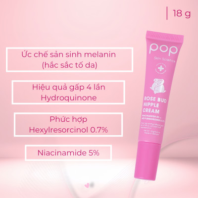 Kem Dưỡng Hồng Ti Nụ Hồng POP