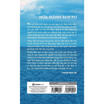 Sách - Nửa Gánh Suy Tư - Hoàng Mạnh Hải - Saigon Books