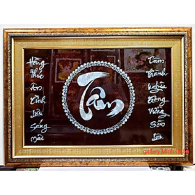 Chữ Tâm “Tranh khảm ốc sơn mài”