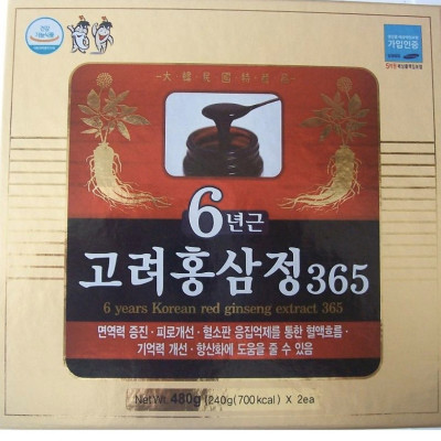 CAO HỒNG SÂM GOLD HÀN QUỐC 240g* 2 LỌ