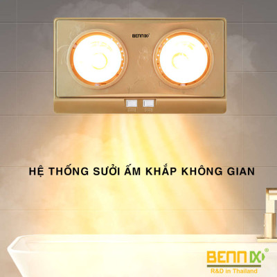 Đèn sưởi nhà tắm Bennix 2 bóng BN-2G - Hàng chính hãng