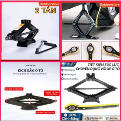 1 BỘ KÍCH NÂNG GẦM XE HƠI ÔTÔ TRỌNG TẢI 2TẤN KÈM THEO TAY QUAY ĐA NĂNG MẪU MỚI CHẤT LƯỢNG