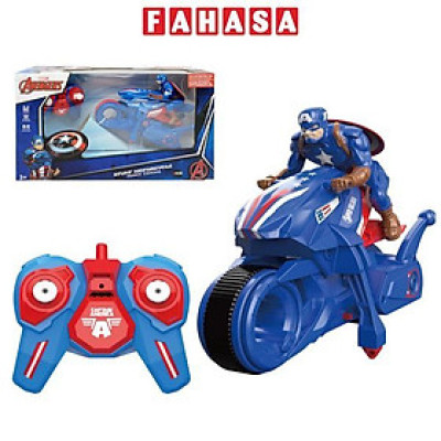 Đồ Chơi Siêu Xe Captain America Điều Khiển Từ Xa - Vecto MM5588-641-04