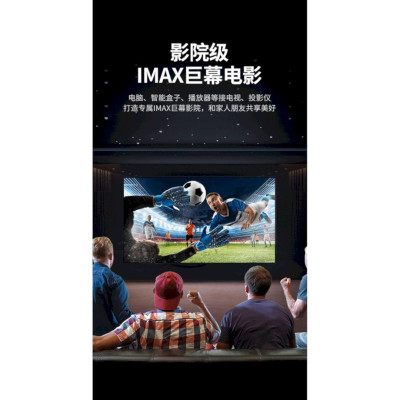 Ugreen UG80406HD141TK 10M 2.1 Sợi Quang Hỗ Trợ 8K@60Hz HDR EARC Cao Cấp - HÀNG CHÍNH HÃNG